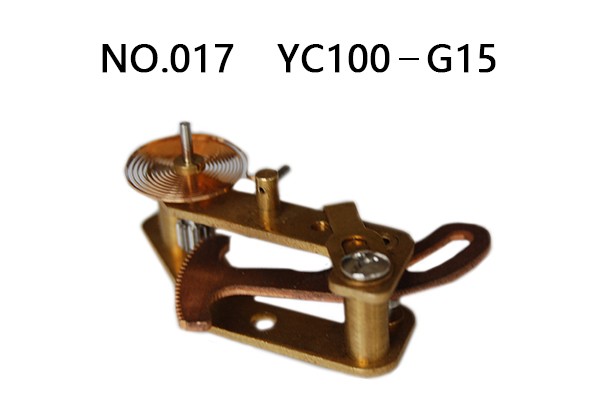 NO.017