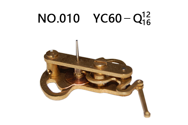 NO.010
